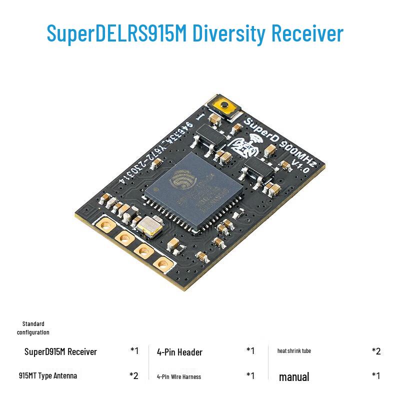 BETAFPV SuperD ELRS Diversity Receiver (CN version)