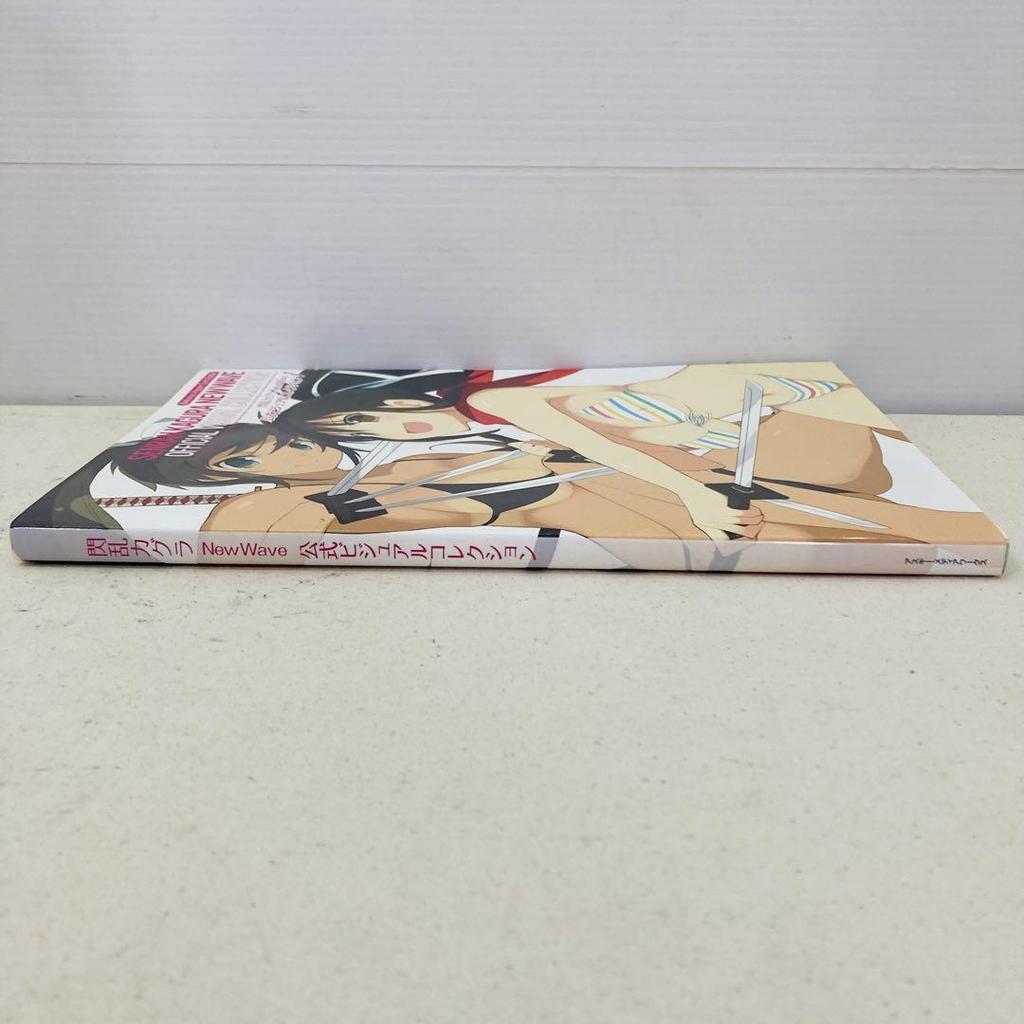 [USED] First Edition of Senran Kagura NewWave Official Visual Collection: Artbook, Setting Materials Collection
