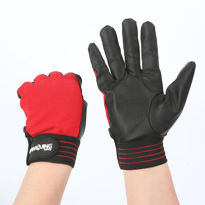 Hangjing Electric Shock Insulating Gloves: Thickened Gloves for Home and Industrial Use, 220V and 380V.
