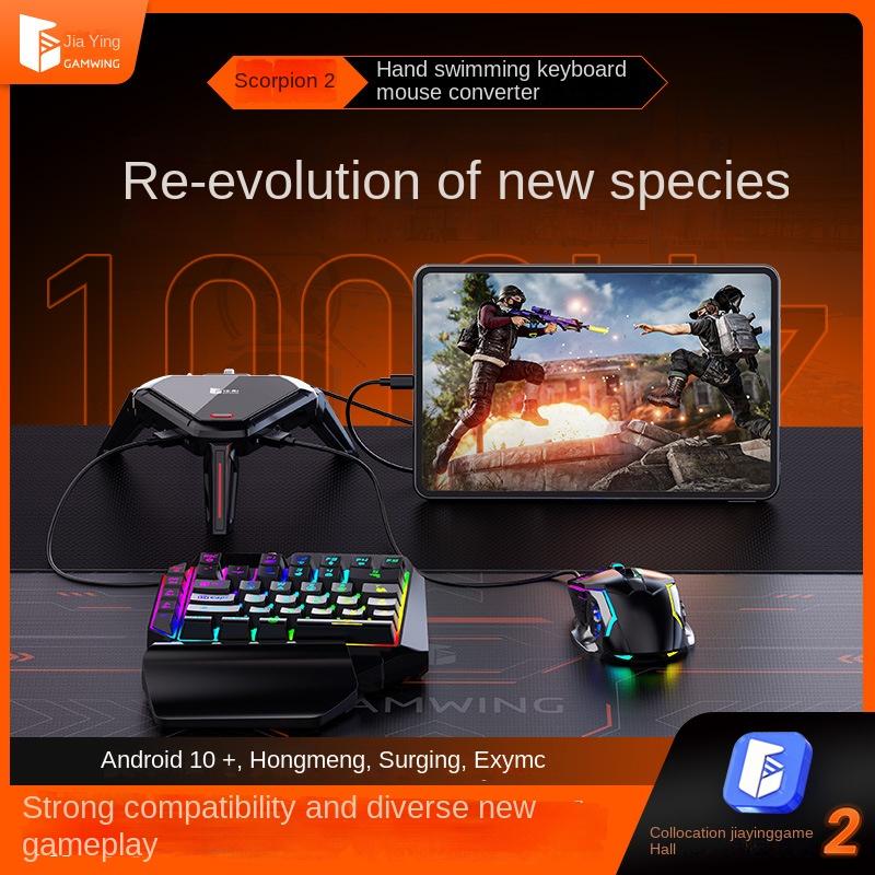 Gamwing MOXIE 2 PRO Scorpion 2 Pro Mobilní Hra PUBG Klávesnice Myš Převodník Throne Vysoká Energie Tmavá Zóna Průlom Elita