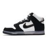 Nike X Slam Jam Dunk High 'Black' DA1639-101