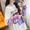 Long Sleeve Pullovers Hooded Sweatshirts Fashion Loose Casual Patchwork Printing Lacing Streetwear Young Style Women Clothing