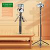 Jincheng R1S Bluetooth Selfie Stick with Fill Light for Beauty Live Streaming