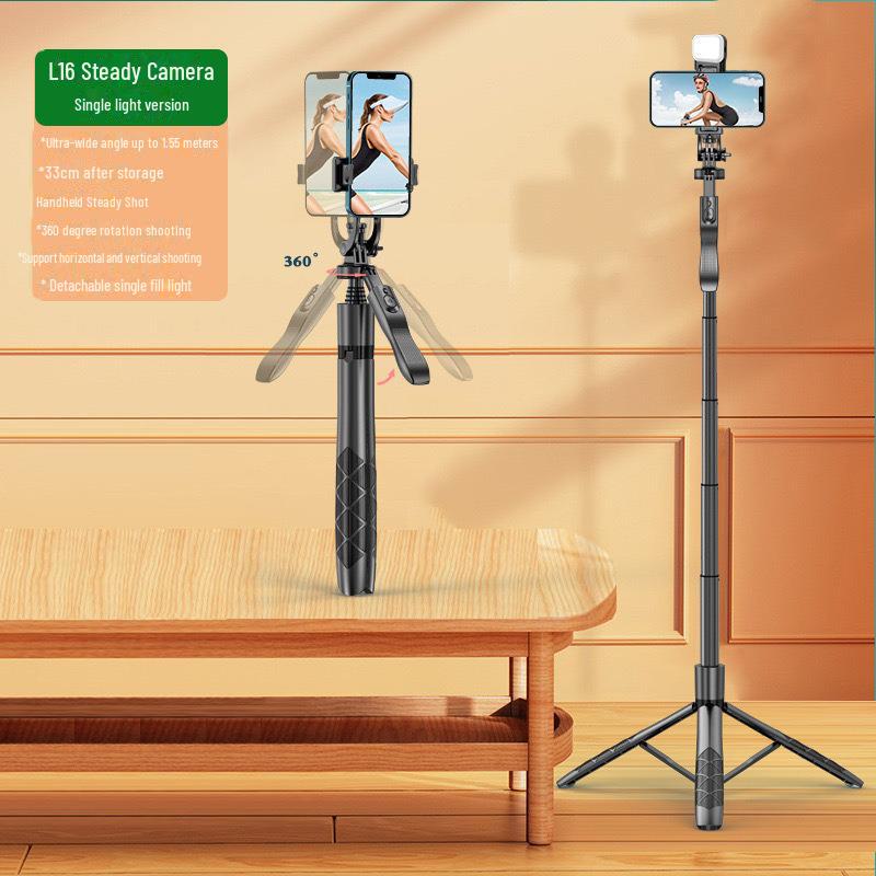 Jincheng R1S Bluetooth Selfie Stick with Fill Light for Beauty Live Streaming
