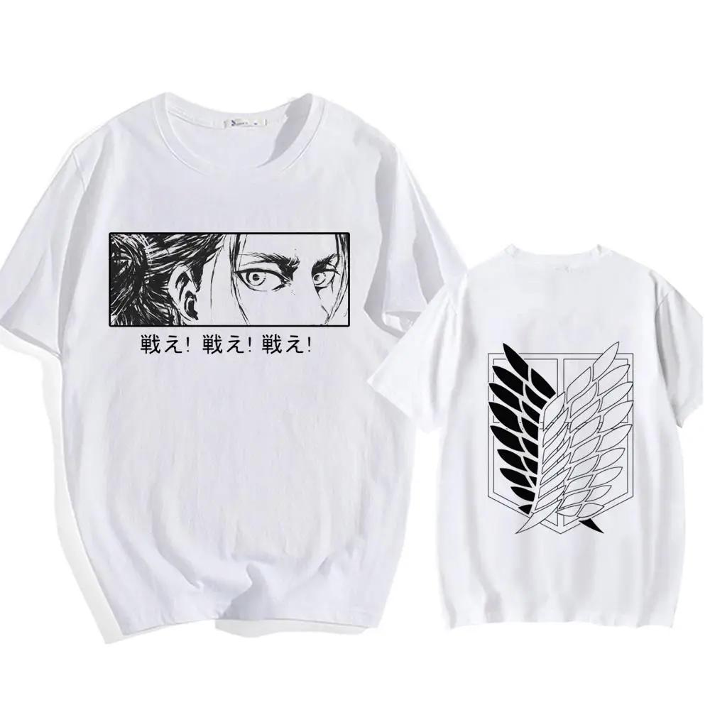 2025 Attack on Giants Men's T-shirt Cartoon Anime Graphic Summer 100% cotton Men's casual short-sleeved top T-shirt clothing