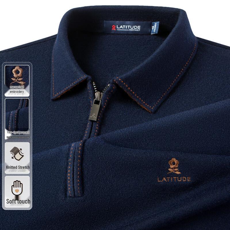 

Мужской деловой повседневный свитер из мерсеризованного жаккардового трикотажа MONTAGUT L