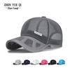 ZHENYUEQI Unisex Summer Mesh Breathable Sun Hat with SPORT Logo