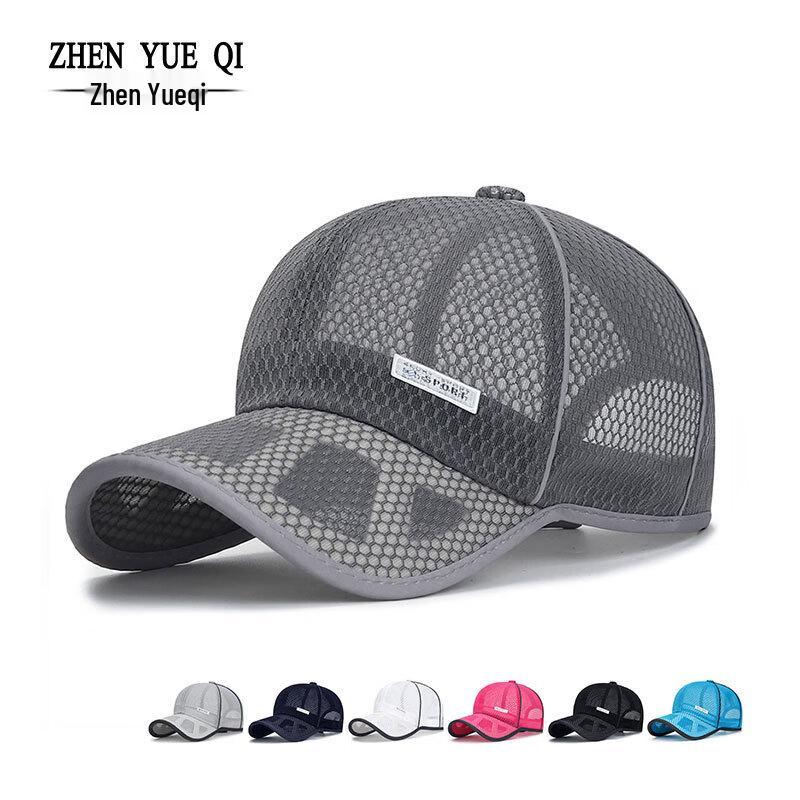 ZHENYUEQI Unisex Summer Mesh Breathable Sun Hat with SPORT Logo
