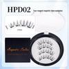 HPD Magnetic False Eyelashes - Little Devil Style, Glue-Free, Reusable, Super Natural Nude Makeup 