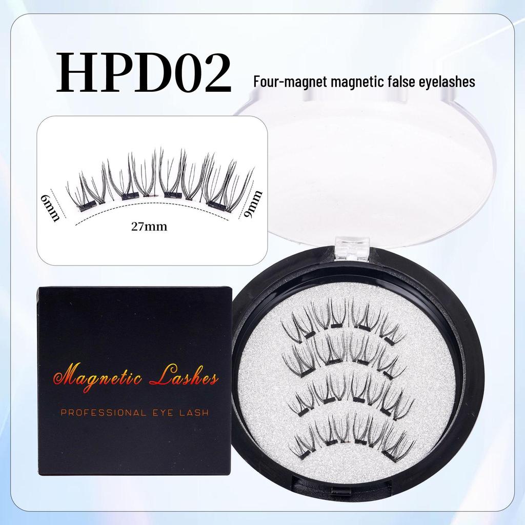 HPD Magnetic False Eyelashes - Little Devil Style, Glue-Free, Reusable, Super Natural Nude Makeup 