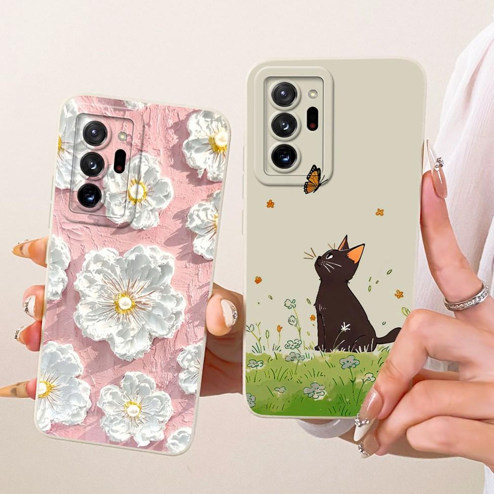 Casing For Samsung Note20 Ultra 5G N986B N986U1 Phone Case For Samsung Galaxy Note20 Ultra 5G Cover Cute Luxury Fashion Funny