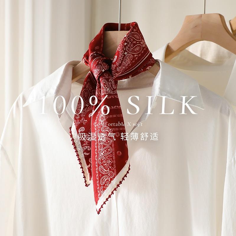16 Mmi Jacquard 100% Silk Cashew Flower Small Square Scarf Women's Retro Hotel Silk Scarf Spring and Summer Versatile Neck Scarf