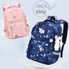 Nylon Waterproof Schoolbags for Girls Elementary School Students Grade 1 3 6 Cute Light Casual Backpack Spine Protaction Book Bag