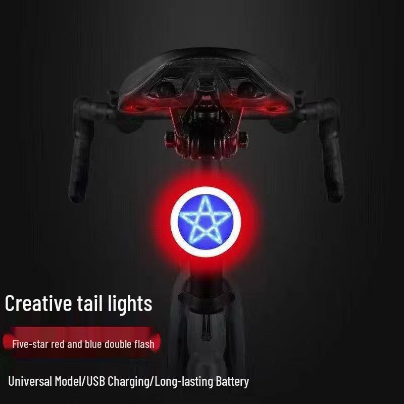 

Lishi Rechargeable Pentagon Bicycle Tail Light