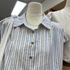 Summer New Women's Small Flying Sleeve Striped Shirt High-end Small Fresh Loose Shirt