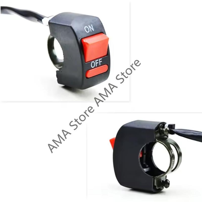 X7JF Motorcycle Electric Bike 2 Wire Switches Tool Less Mounting Waterproof Function Upgrades Suitable for Various Vehicles