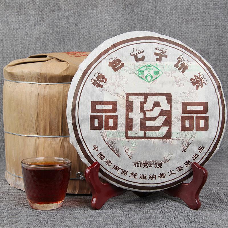 Puwen Tea Factory Yunya 2006 Pu'er Ripe Tea Cake Tea Yunnan Qizi Cake Tea 400g