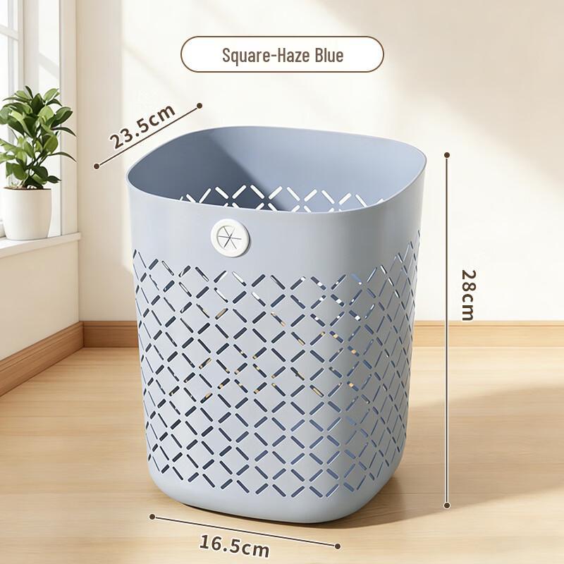 JINGRUIXIANG Simple Hollow Plastic Trash Can