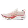 Li Ning Feidian 3.0 Ultra Plaque Carbone Absorption des Chocs Haute Résilience Respirant Résistant à l'Usure Chaussures de Running Coupe Basse Édition Limitée ARMT033-21