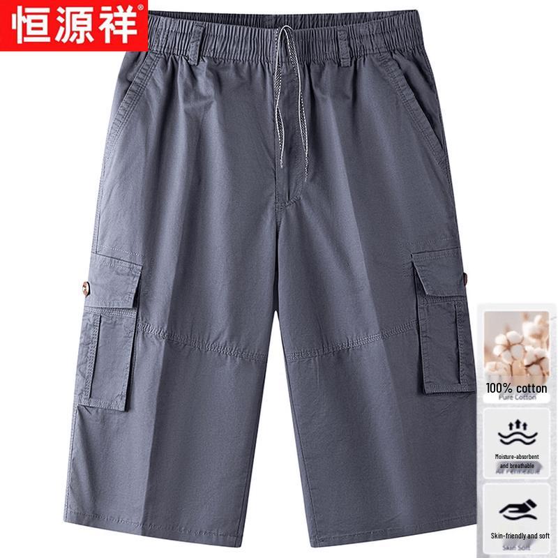 Hengyuanxiang Men s Casual Cotton Capris XL