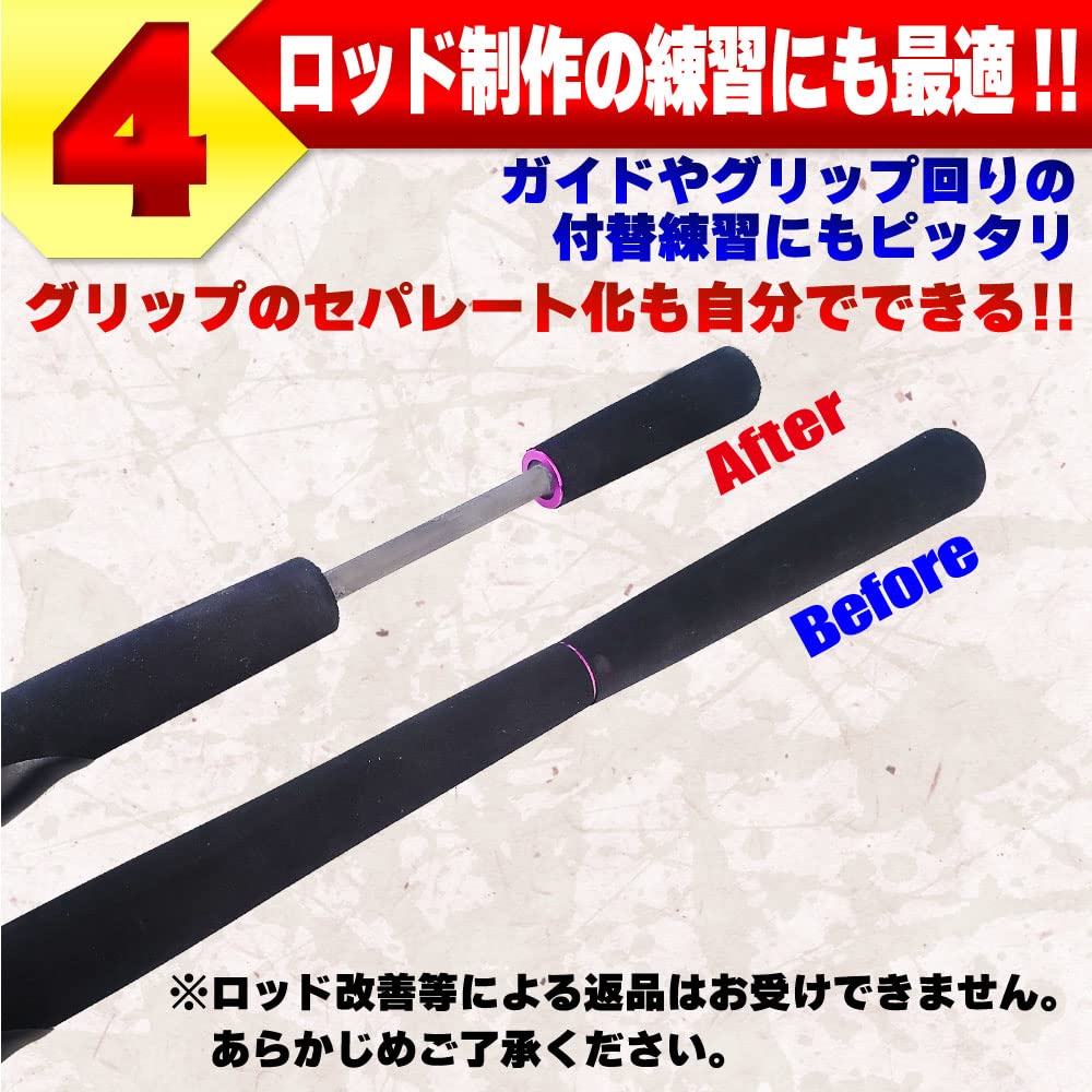 FRIDAY TheSolid HARD Full Glass Solid Rod, 5ft/6ft (ori-fshg) (Spinning, 5ft)