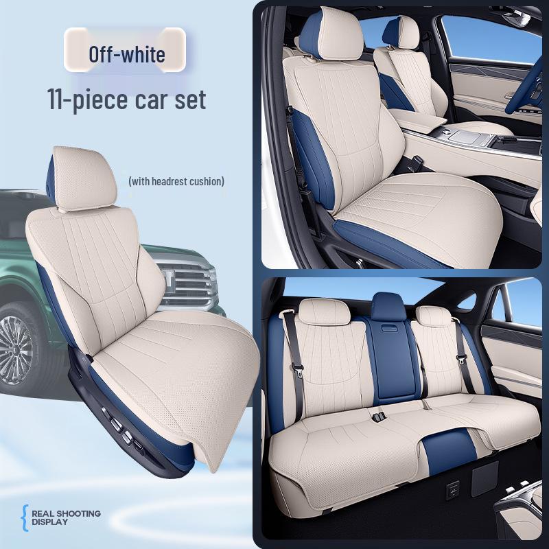 2026 Tank 500 Hi4t/Hi4z All-Season Breathable Seat Cushion Cover