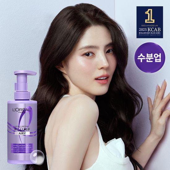 L'Oréal Paris Hyaluronic Acid Conditioning Hair Pack 440ml