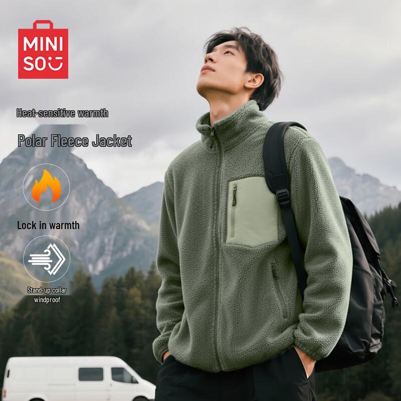 

MINISO Men s Multi-Pocket Fleece-Lined Stand-Collar Winter Jacket 2XL