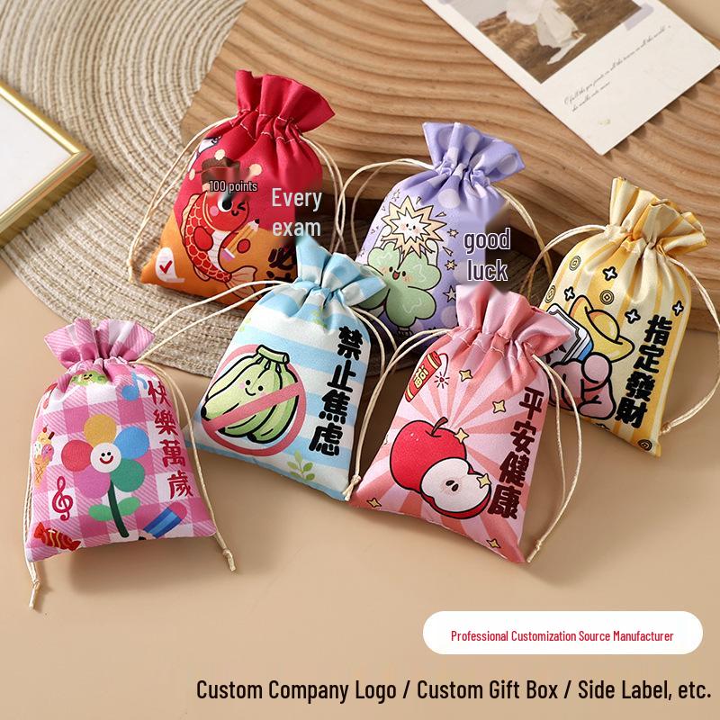 Cute Cartoon Print Brocade Sachet - Dragon Boat Festival Drawstring Pouch Ornament