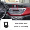 Nissan Sylphy, Qashqai, Tiida, Kicks Special Car Mount Base (2020)