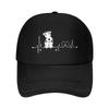 Puppy Heartbeat  Cute Pet Art Dog Silhouette with Pulse Line for Animal Lovers Mesh Baseball Cap