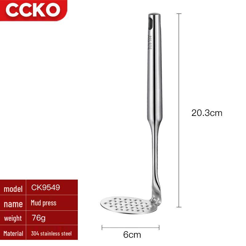 CCKO 304 Stainless Steel Food Masher