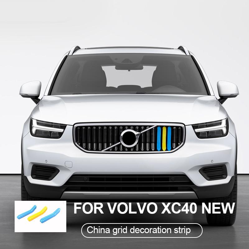Pro Volvo S60 S90 XC40 XC60 XC90 V60 V90 modifikovaná mřížka švédský styl ozdobná lišta interiérové automobilové doplňky dekorativní