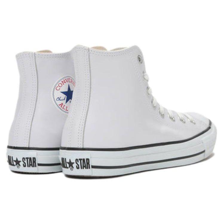 Converse All Star Leather Hi Slip Resistant Durable High Top Skate Shoes Unisex Sneakers White 32044990