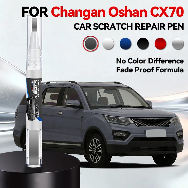 

Purpose Vehicle For Changan Oshan CX70 Car Paint Repair Pen Touch Up Scratch Remover DIY Auto Accessories Polar White Red Star B