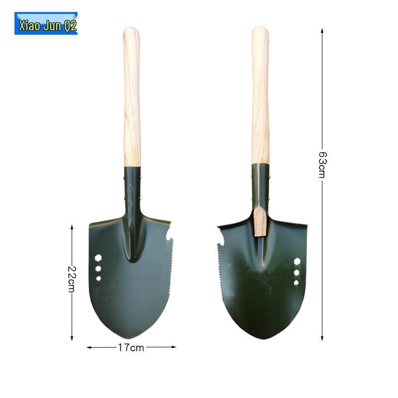 Shenran Multi-functional Engineer Shovel