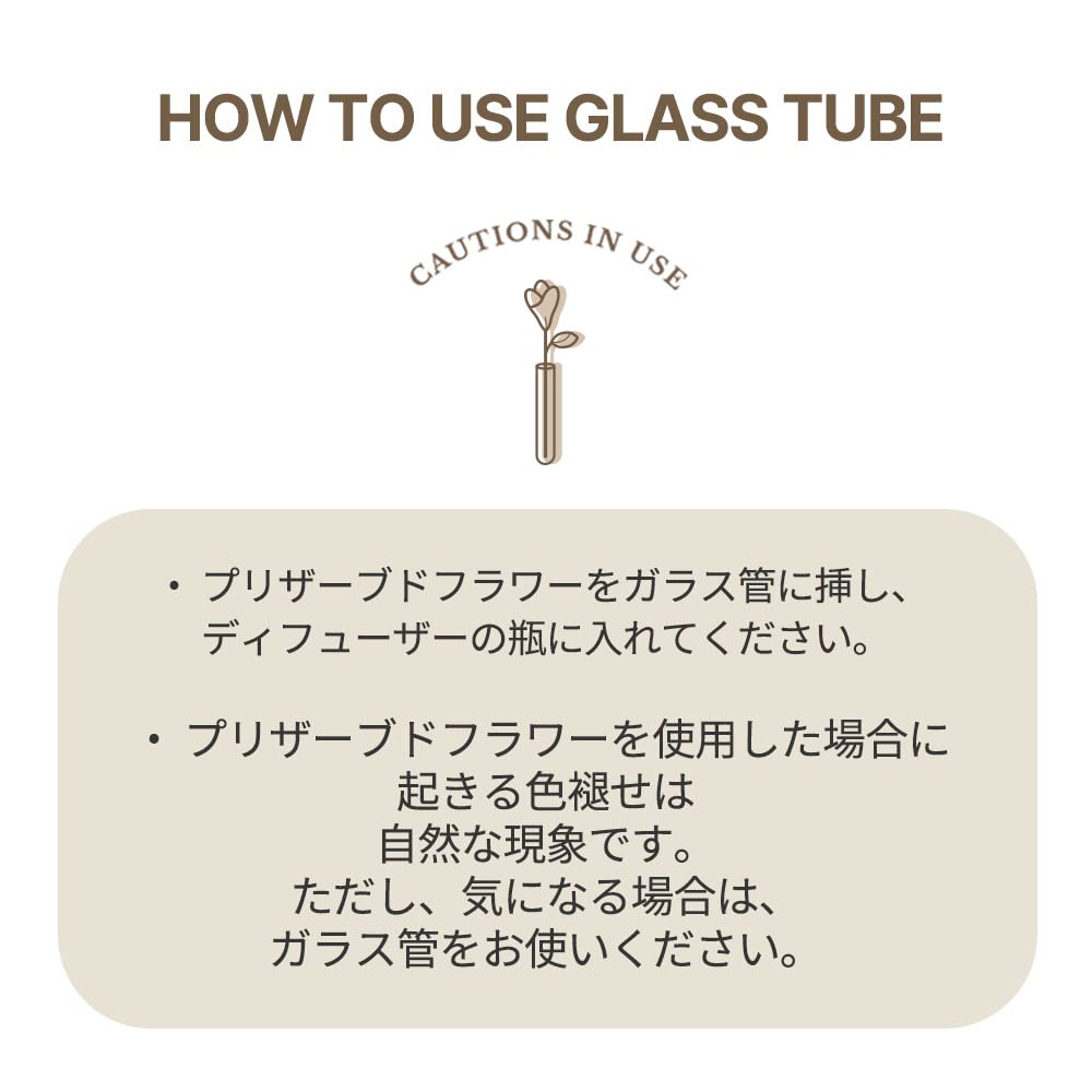 COCODOR Premium Reed Cashmere Large Room Air Popular Gift Diffuser, 500ml, Vanilla, Capacity, Fragrance, Freshener,