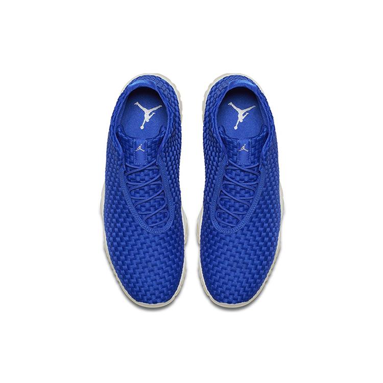 Jordan Futuro Hyper Royal 656503-402
