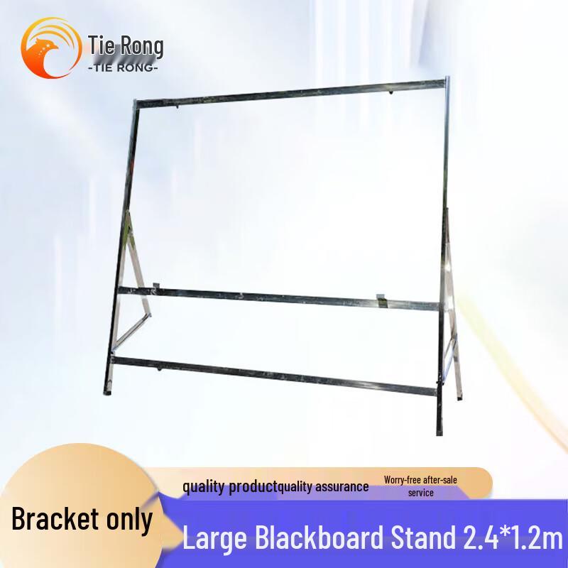 Versatile Wooden Blackboards