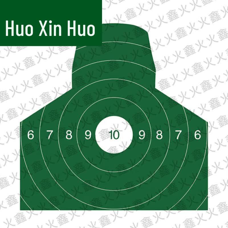 Target Practice Paper