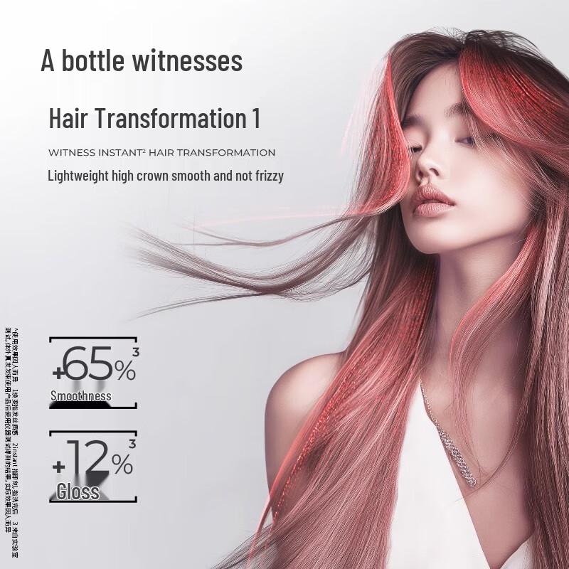 Vidal Sassoon Light & Smooth Shampoo