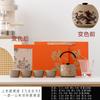 Coarse Pottery Color-Changing Xishi Handle Teapot Ge Kiln Set Ceramic Brewing Pot Tea Cup Daily Business Gift