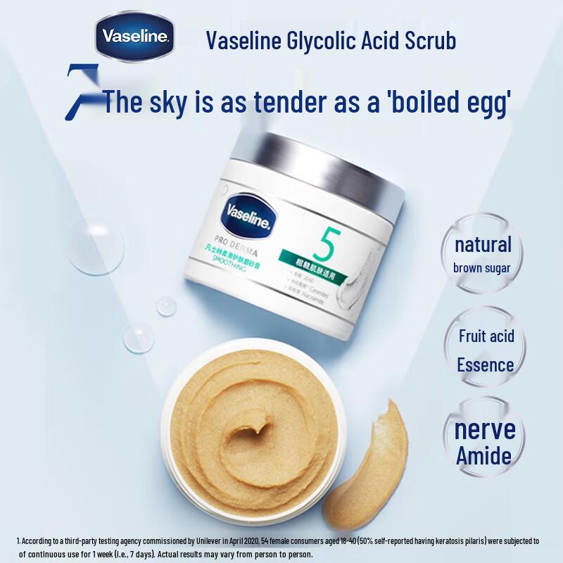 

Vaseline Fruit Acid Smooth Body Scrub