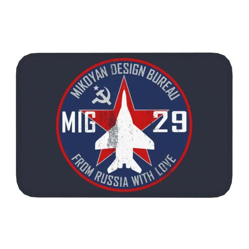 Paillasson De Pilote De Chasse Airbus Personnalisé, Antidérapant, Pour Avion D'aviation, Cuisine, Salle De Bains, Jardin, 40x60cm
