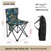 Portable Outdoor Folding Chair with Backrest for Camping and Art Sketching