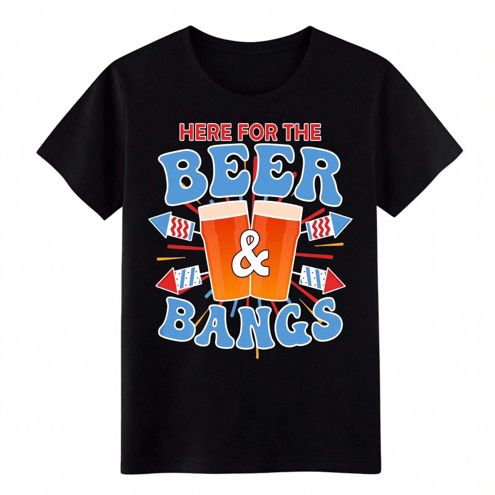 

Here For The BeerBangs Patriotic T-Shirt 4th of July Fireworks Tee for Men Women S