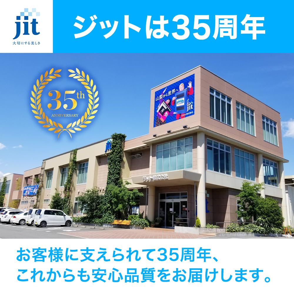 JIT Brother LC411-4PK Compatible 4-Color Ink Set: Black, Cyan, Magenta, Yellow. Recycled Ink, Made in Japan. (JIT-NB4114P)