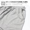 Fleece enfärgade halva [Stayland] T/C shorts, mjukisbyxor, (5L, svart)