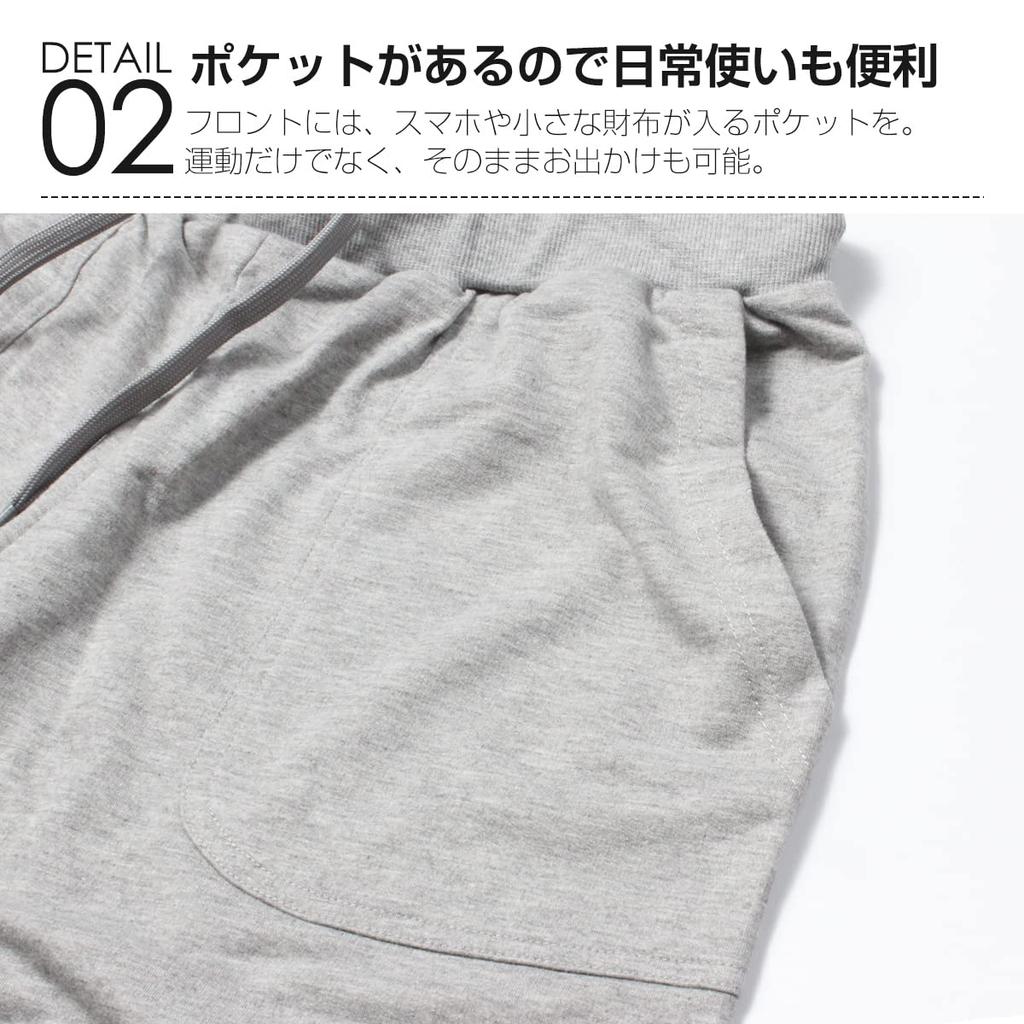 Fleece enfärgade halva [Stayland] T/C shorts, mjukisbyxor, (5L, svart)