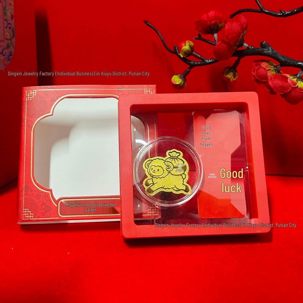 Pure Gold Year of the Sheep Money Attraction Sticker - Store Anniversary Souvenir Gift